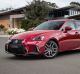 2016 Lexus IS 200t F Sport 2017 Lexus IS200t F Sport.