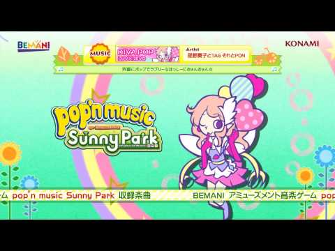 【pop'n music Sunny Park】LUV×REVO