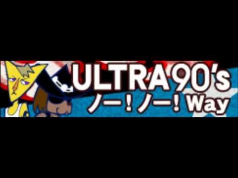 Pop'n Music 20 FANTASIA - ULTRA 90's 「ノー! ノー! Way」