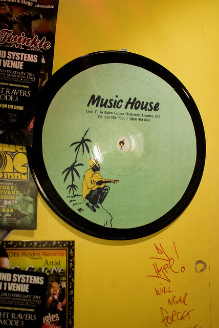 Music House