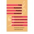 Russian Piano School, The