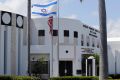 A Jewish Centre in Miami, which faced a bomb threat in May 2016.