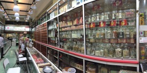 A Chinese medicine store, operated by doctors.