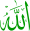 Allah-green.svg