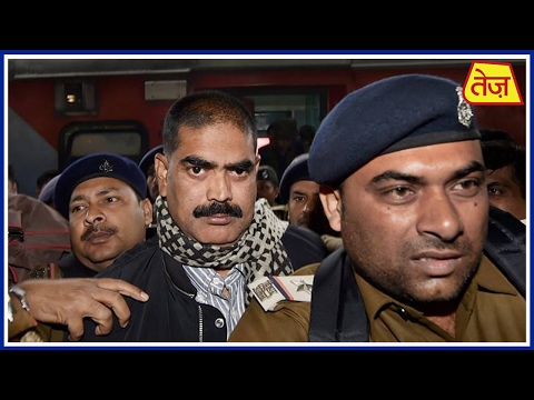 Mohammad Shahabuddin Transfered To Tihar Jail On SC's Order