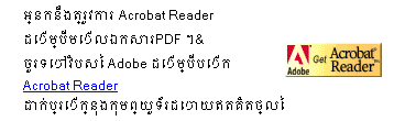 Get Adobe Acrobat Reader