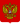 Coat of Arms of the Russian Federation.svg