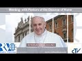 2017.03.02 Meeting with Pastors of the Diocese of Rome