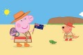 Peppa Pig: My First Cinema Experience