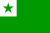 Esperanto flag