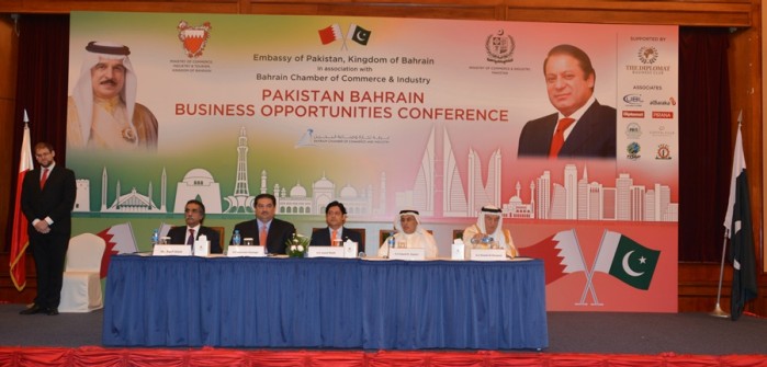  UNDP Expert Participates in First Pakistan Bahrain Business Opportunities Conference
