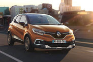 Renault Captur 2017 new car crossover SUV specs pictures