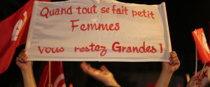 Femmes Tunisiennes