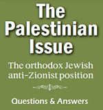 The Palestinian Issue