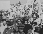 Strikers during the 1925 Hong Kong general strike