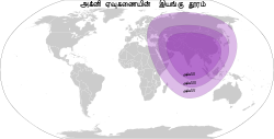 இந்தியா அக்னி-5 வகை ஏவுகணையை நான்காவது முறையாக வெற்றிகரமாக சோதித்தது