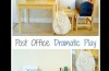 <b>Post office</b><br>A post office play center is always a hit! Kids love writing, pasting on stamps and posting their ...