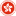 Hong Kong SAR Regional Emblem.svg