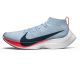 The Zoom Vaporfly Elite, a customised shoe to be used for the Breaking2 project, as Nike calls its effort to crack the ...