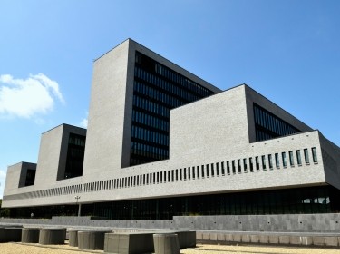 Europol headquarters in The Hague, Netherlands