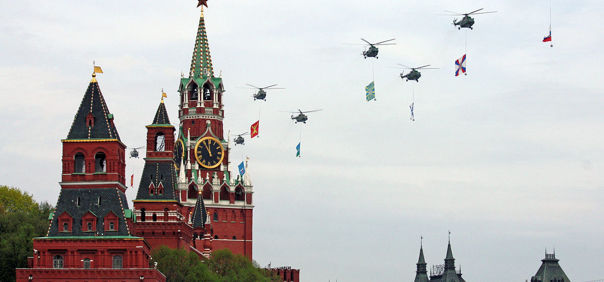 By Dmitry Terekhov from Odintsovo, Russian Federation - Mil Mi-8, CC BY-SA 2.0, https://commons.wikimedia.org/w/index.php?curid=38046506