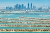 The Palm Jumeirah in Dubai.