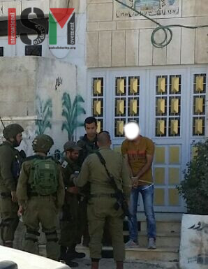 Palestinian detained by Israeli forces for trying to reach his own home