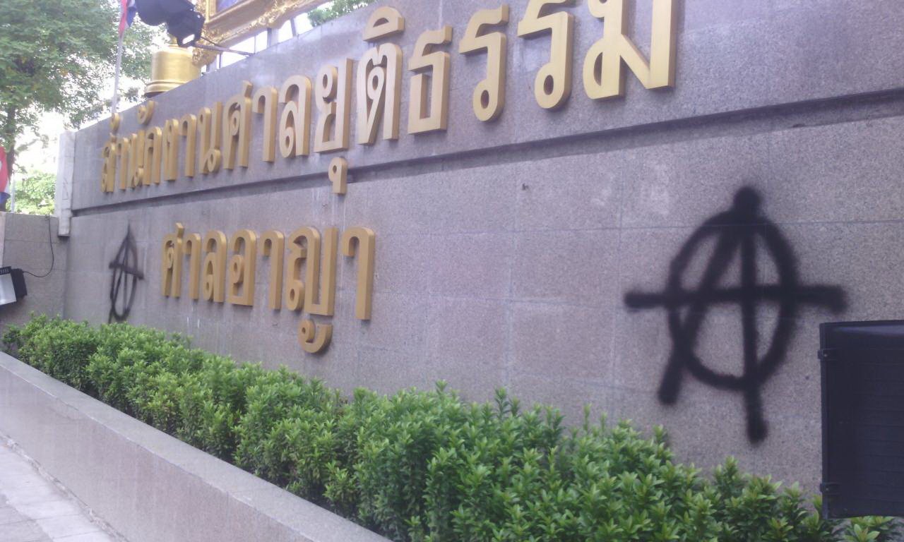 Two anarchy symbols were found painted May 24, 2015, in front of the Criminal Court on Ratchadapisek Road.