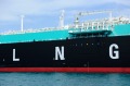 An LNG tanker in Singapore: The US has taken a very different approach to the gas market.