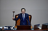 Speaker Chung Sye-Kyun on South Korea's Political Crisis