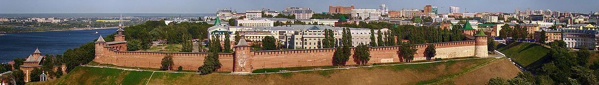 Nizhny Novgorod Kremlin