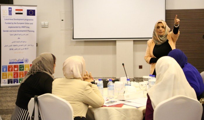 LADP Gender Workshop Erbil