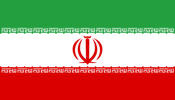 IR-flag