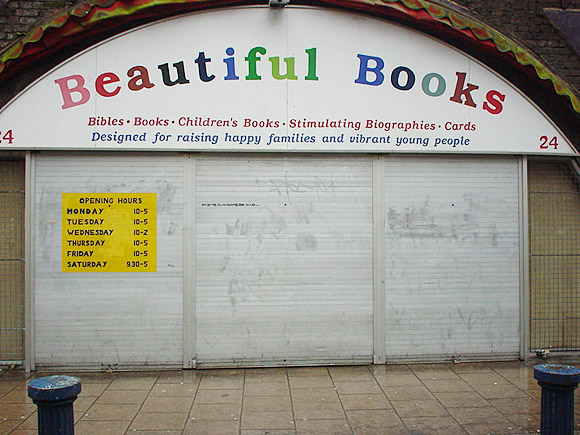 Brixton Station Road railway arches - archive photos of a lost Brixton, London UK taken in January 2001