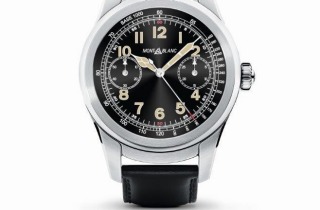 The Montblanc Summit smart watch.