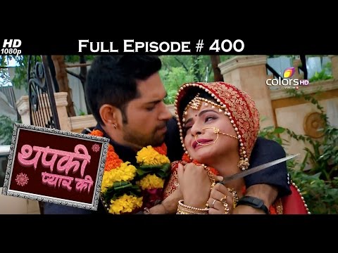 Thapki Pyar Ki - 8th August 2016 - थपकी प्यार की - Full Episode