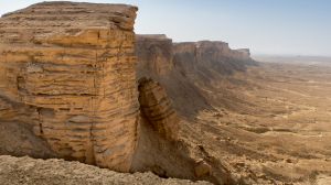 The End of the World, Saudi Arabia.