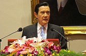 Does Ma Ying-jeou Know Why He Is Unpopular in Taiwan?