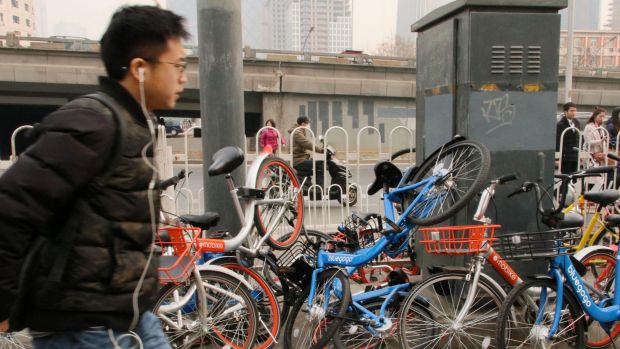 Shared bikes discarded by commuters rushing to work on Wednesday morning in Beijing's CBD.