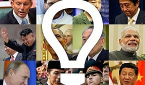 Play <em>The Diplomat’s Quiz</em>: March 19, 2017 Edition