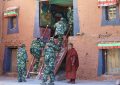 The Golden Urn: Buddhist Lamas and Chinese State Control