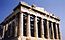 Acropolis of Athens 01361.JPG