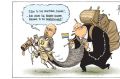 David Pope editorial cartoon, 21 March 2017