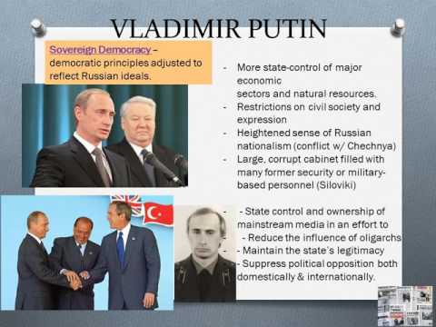 The Russian Federation - AP Comp Gov Review