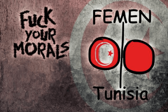 femen-amina