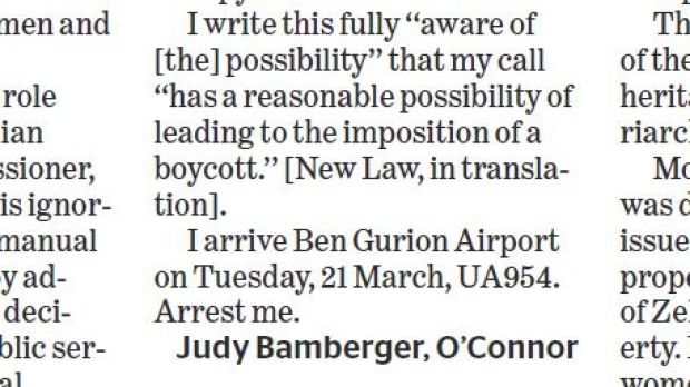 In a letter to The Canberra Times on March 10, Judy Bamberger informed Israeli authorities of her pending arrival.