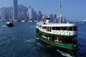 Hong Kong's Star Ferry.