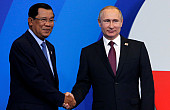 Unlikely Partners: Cambodia and the Eurasian Economic Union