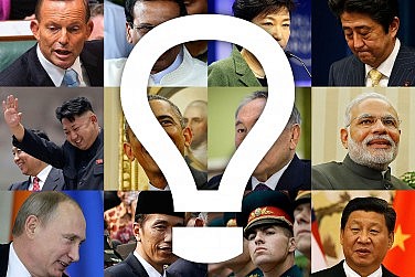 Play <em>The Diplomat’s Quiz</em>: March 26, 2017 Edition