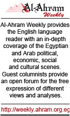 Al-Ahram Weekly